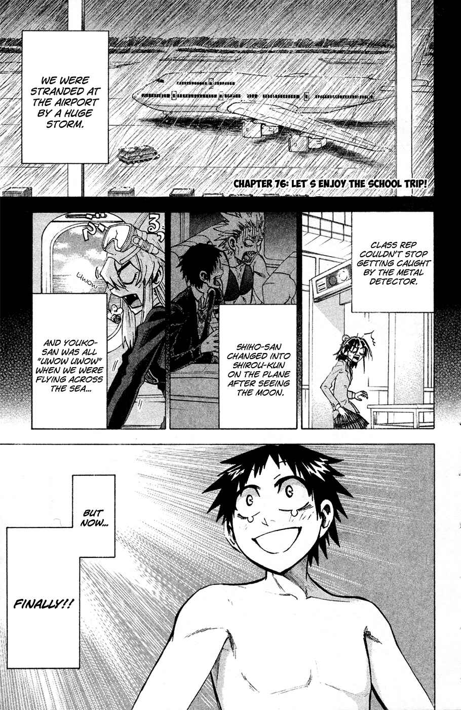 Chapter 76 - Page 1