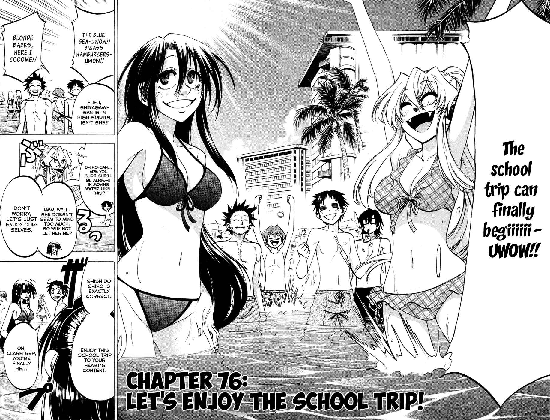 Chapter 76 - Page 2