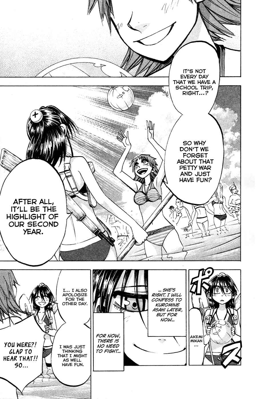 Chapter 76 - Page 6