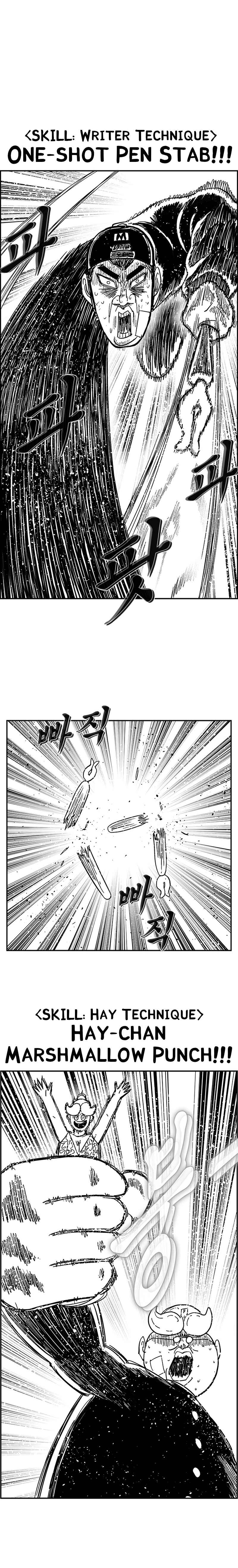 Chapter 129 - Page 2