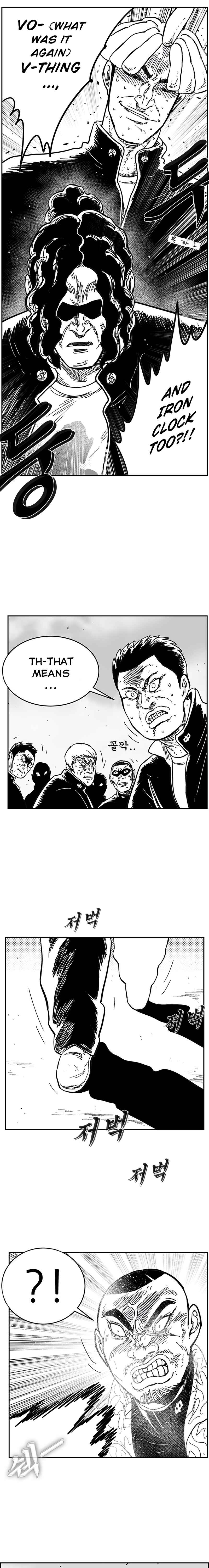 Chapter 129 - Page 25