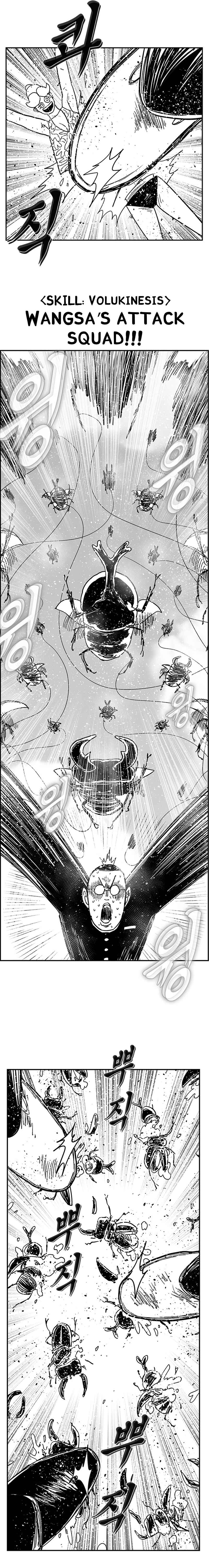 Chapter 129 - Page 3