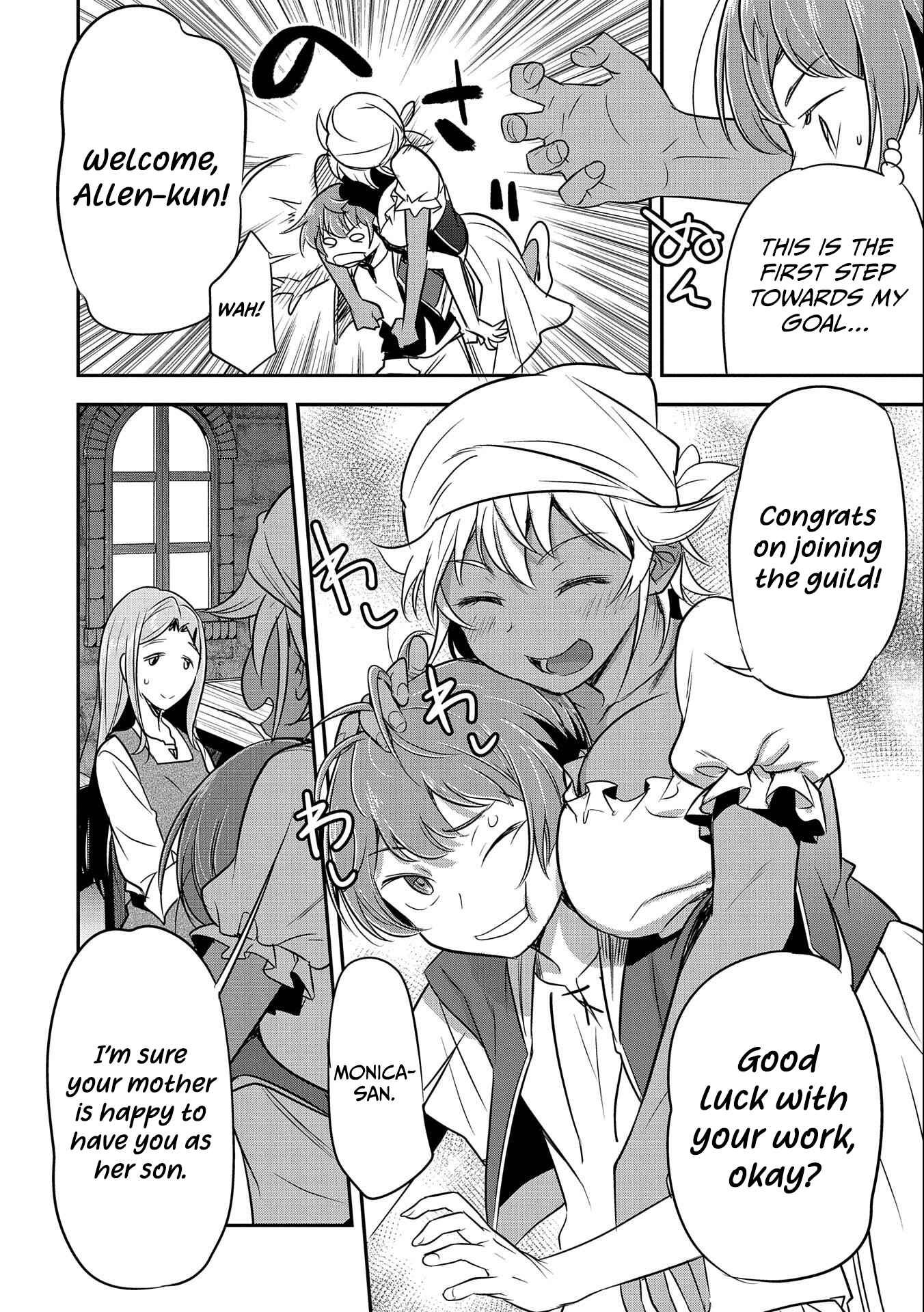 Chapter 2 - Page 7
