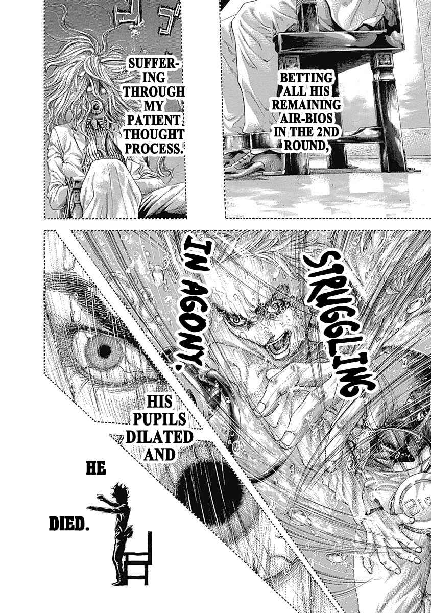 Chapter 461 - Page 12