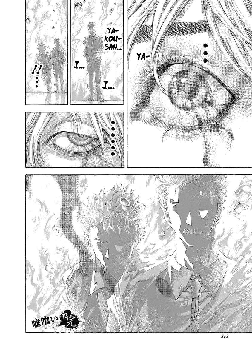 Chapter 461 - Page 18