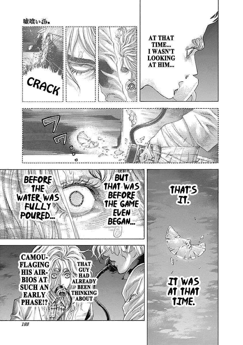 Chapter 461 - Page 7
