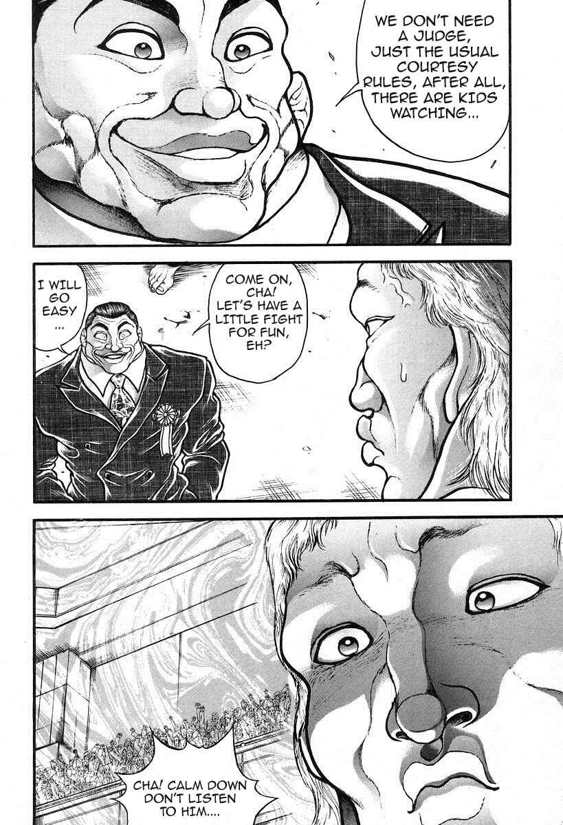 Chapter 194 - Page 15