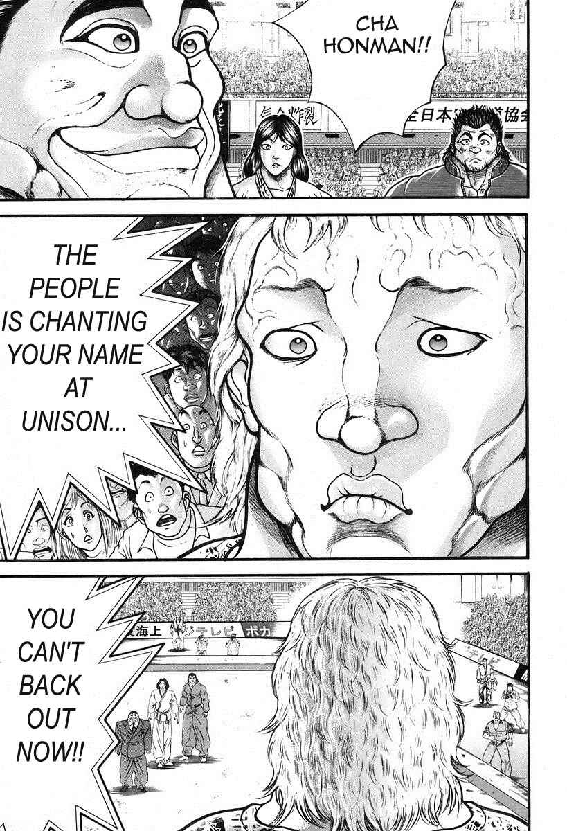 Chapter 194 - Page 3