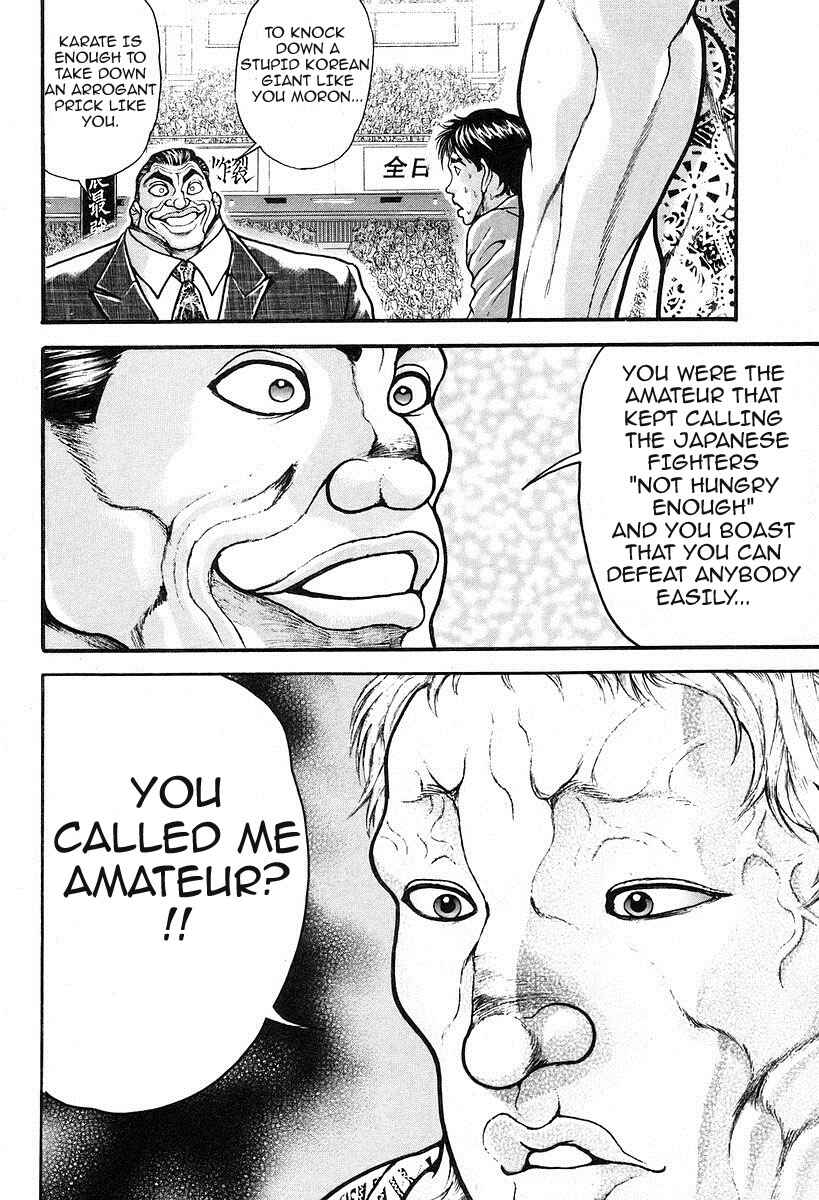 Chapter 194 - Page 8