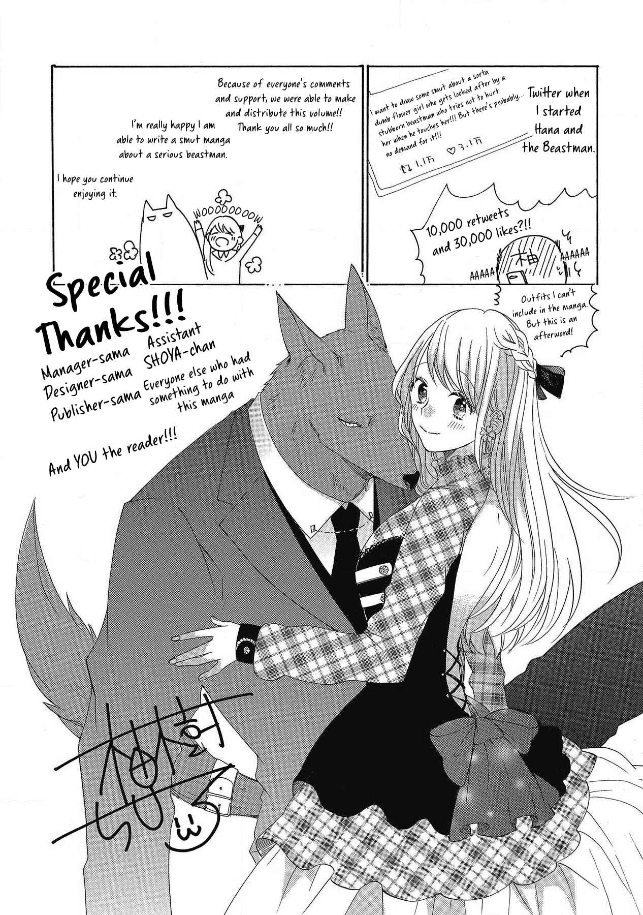 Chapter 7.5 - Page 3
