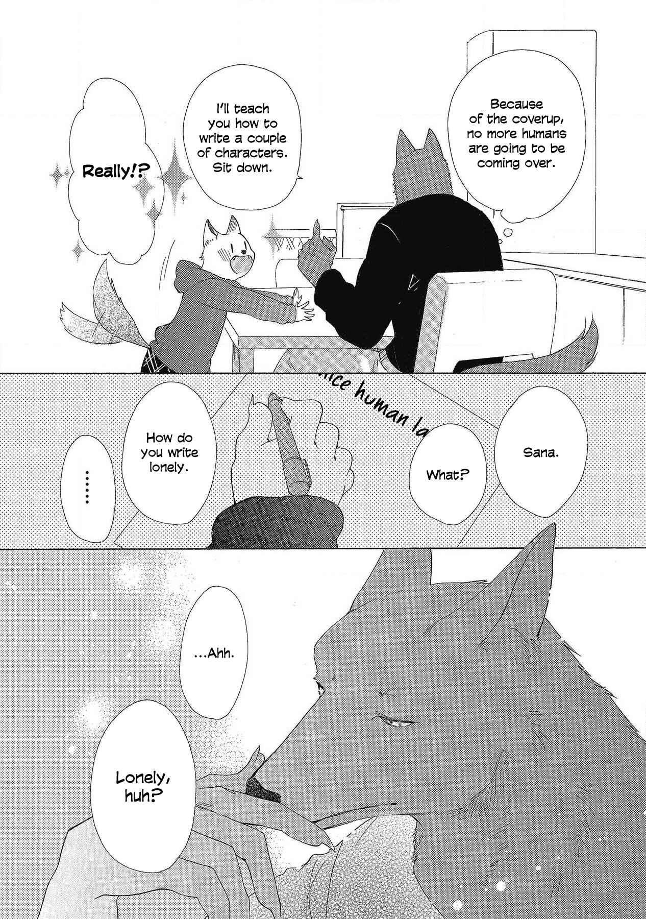 Chapter 7.5 - Page 5