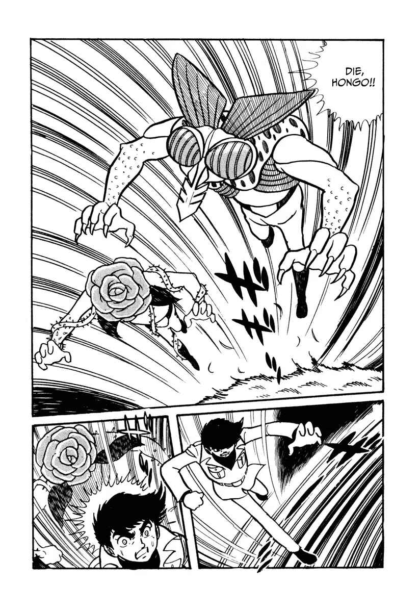 Chapter 6 - Page 14