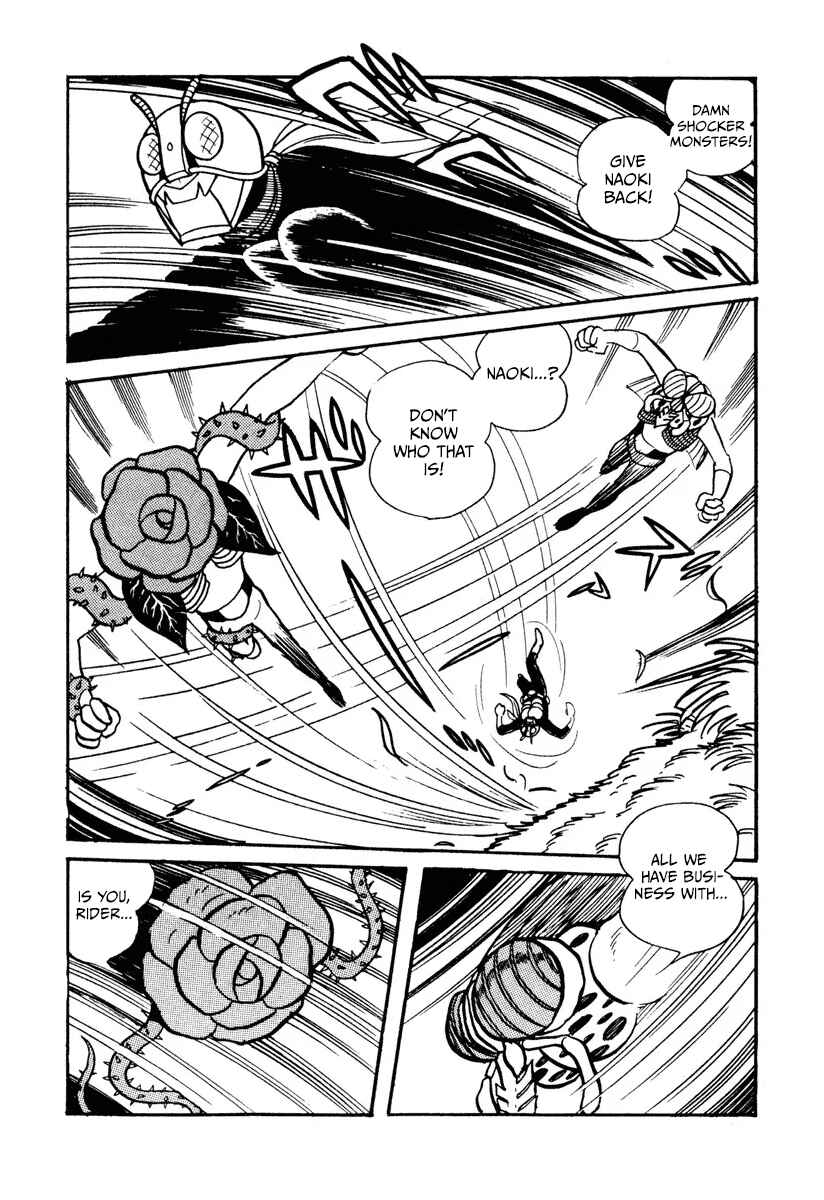 Chapter 6 - Page 17