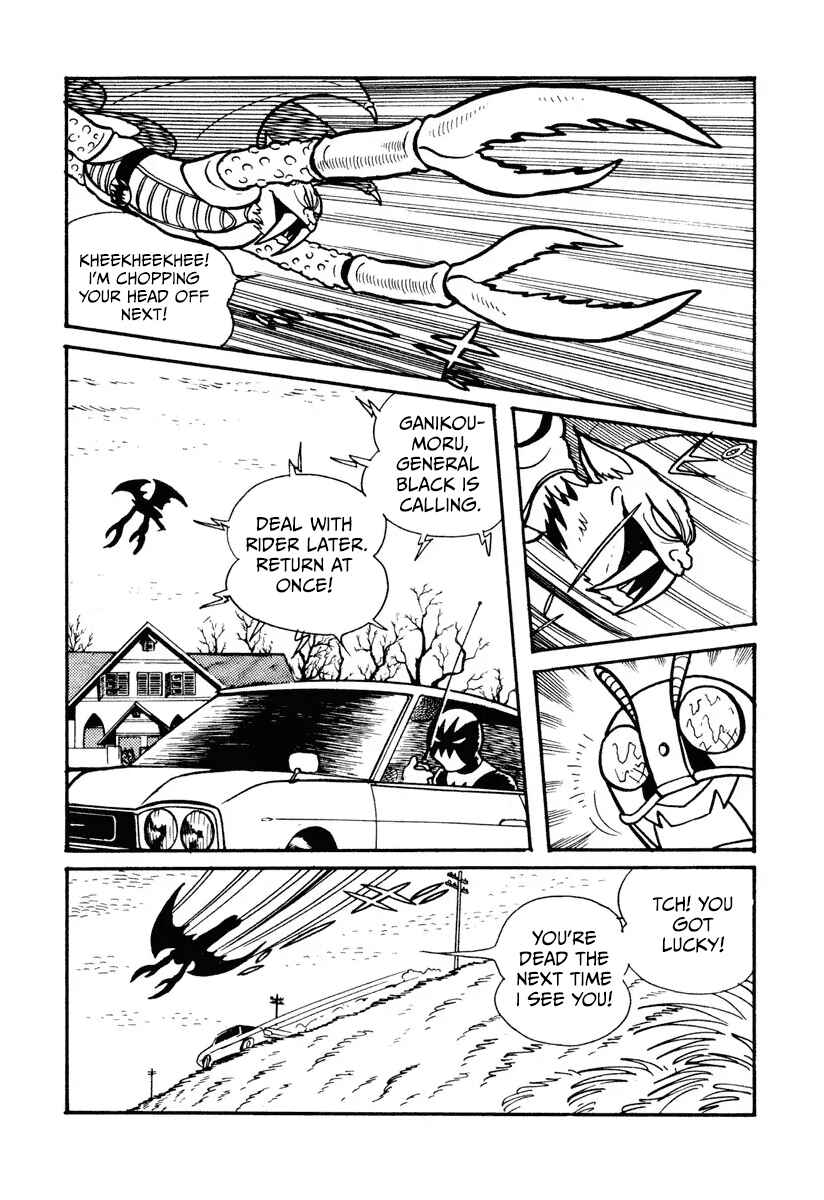 Chapter 6 - Page 23