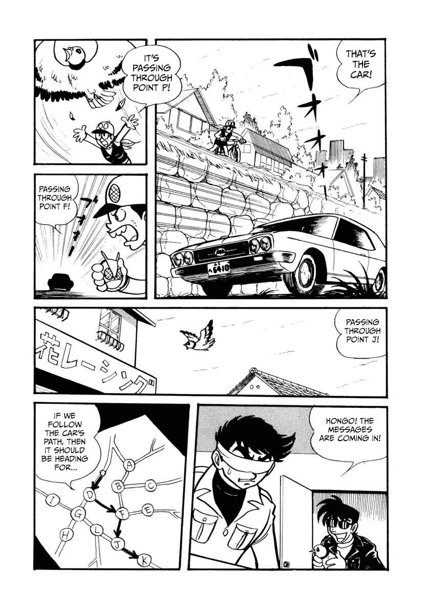 Chapter 6 - Page 25