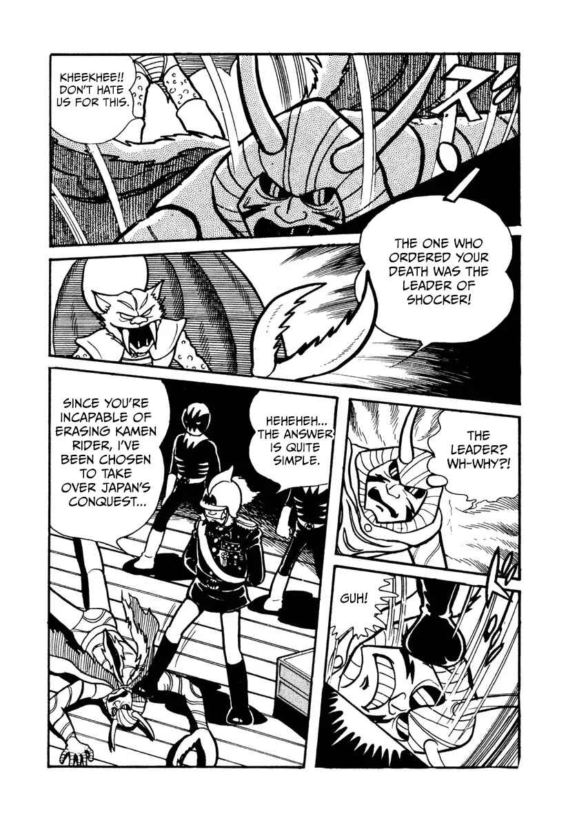 Chapter 6 - Page 28