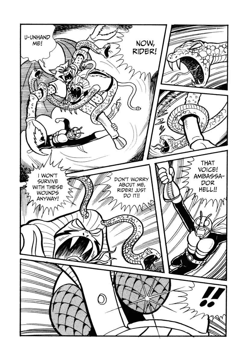 Chapter 6 - Page 36