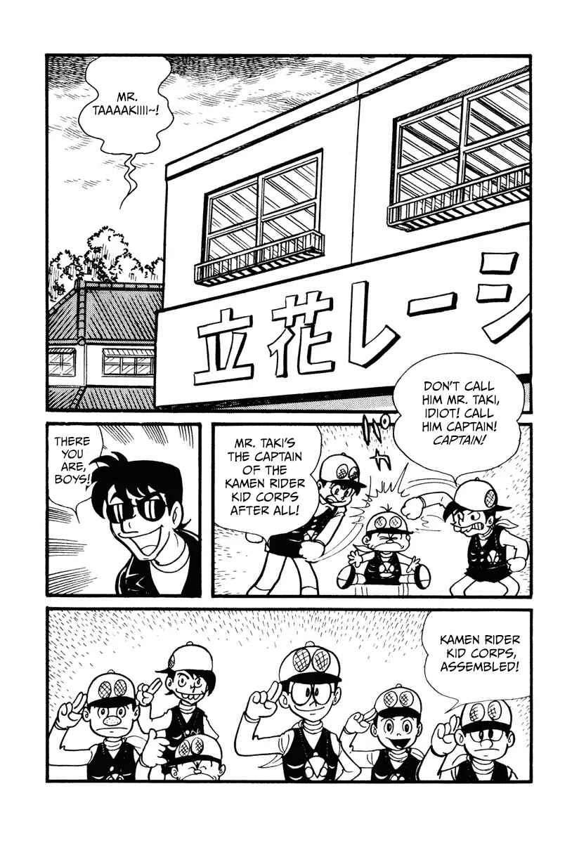 Chapter 6 - Page 7