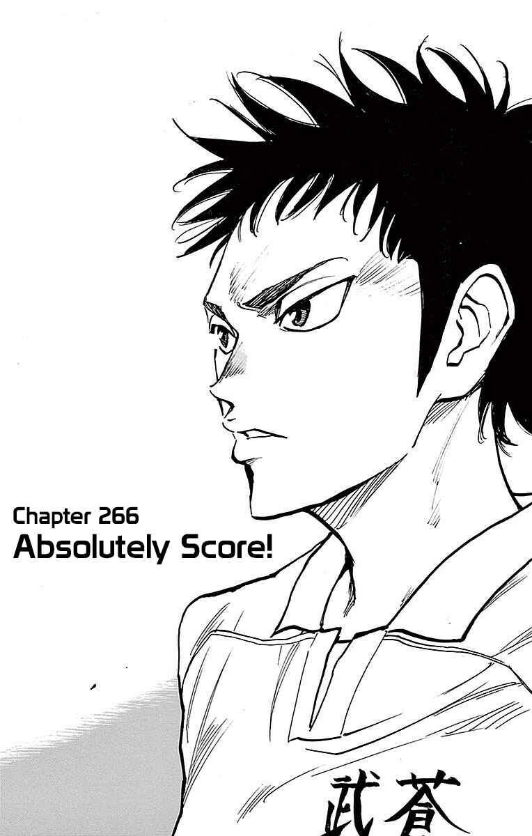 Chapter 266 - Page 1