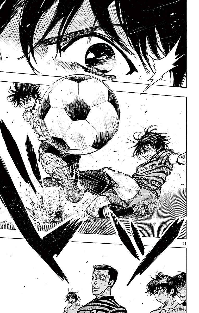 Chapter 266 - Page 12