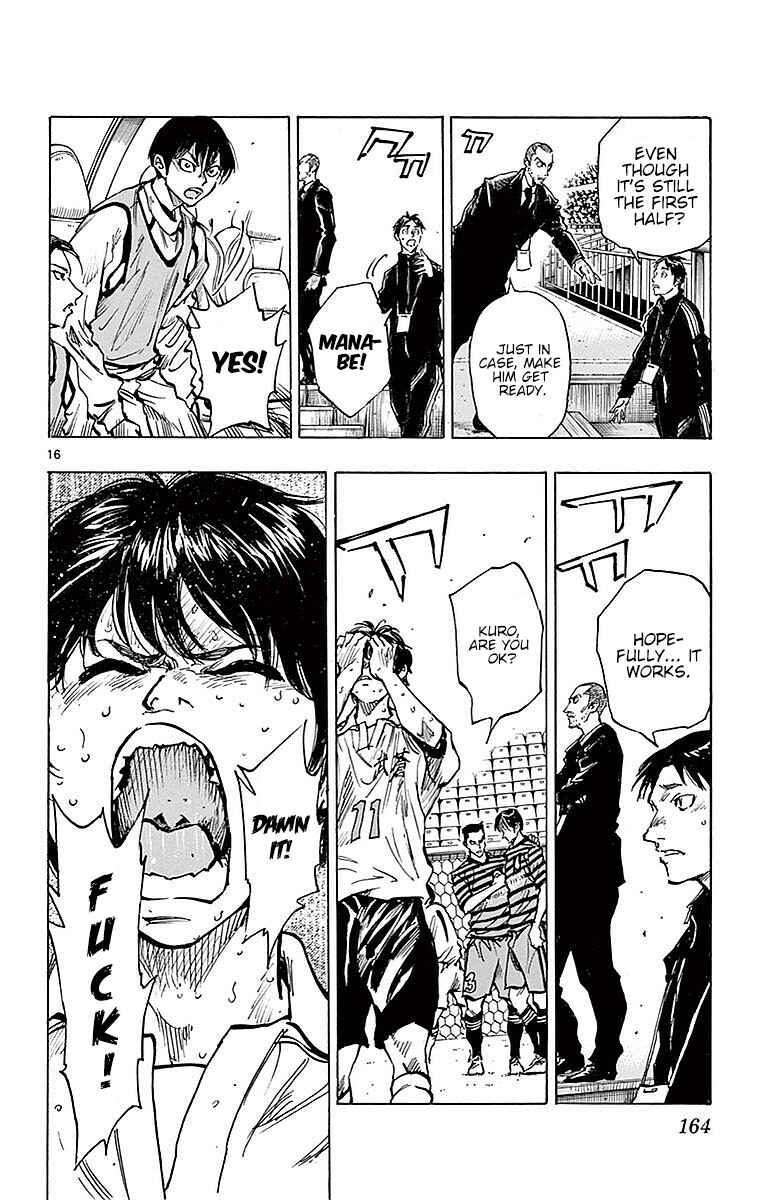 Chapter 266 - Page 15