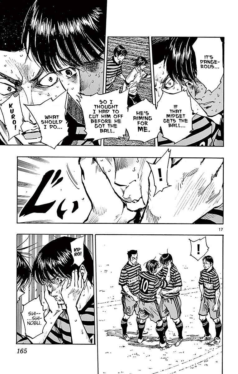 Chapter 266 - Page 16