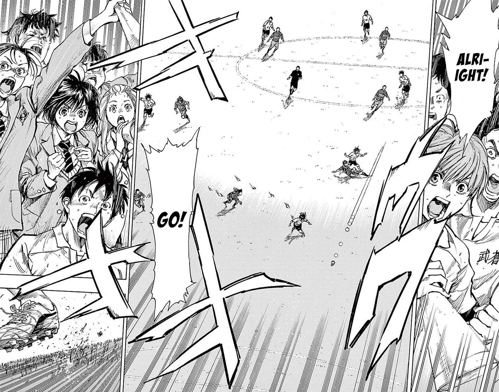 Chapter 266 - Page 4