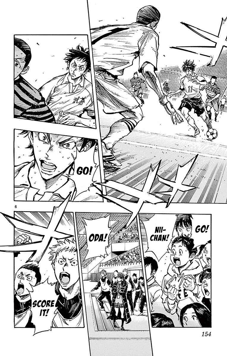Chapter 266 - Page 5