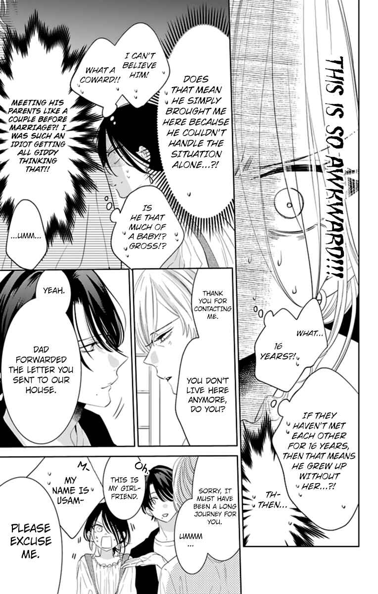 Chapter 131 - Page 15