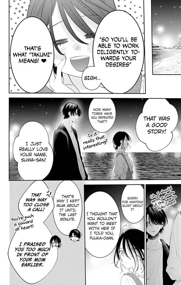 Chapter 131 - Page 24