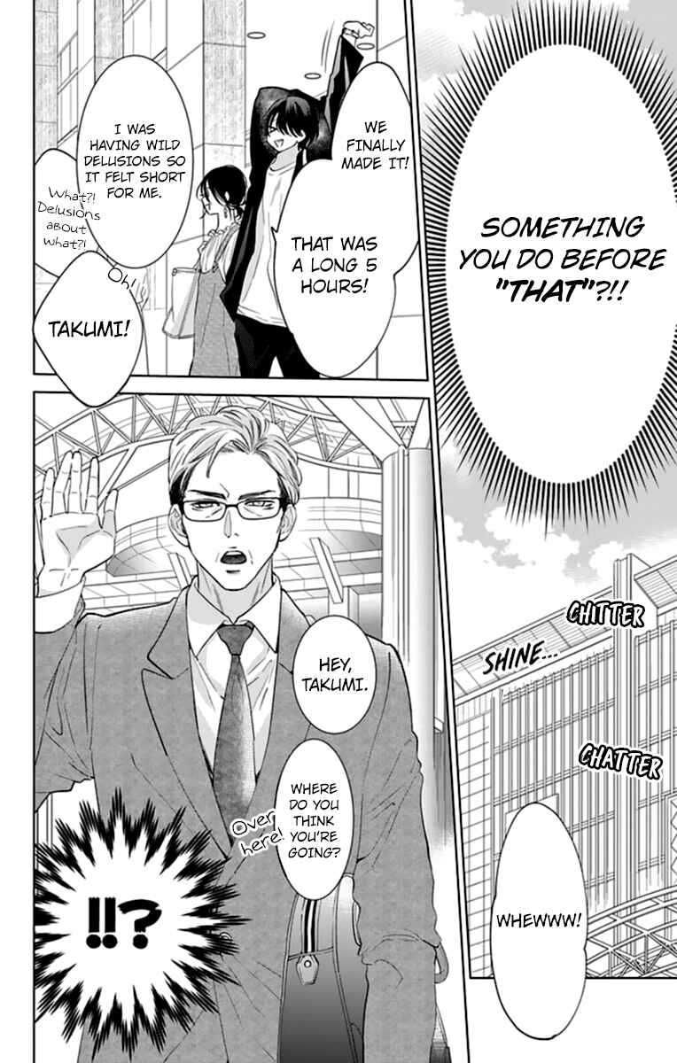 Chapter 131 - Page 8