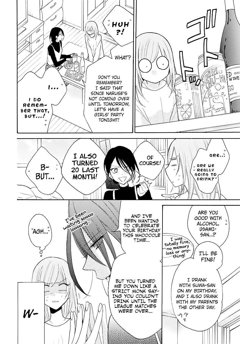 Chapter 112 - Page 10