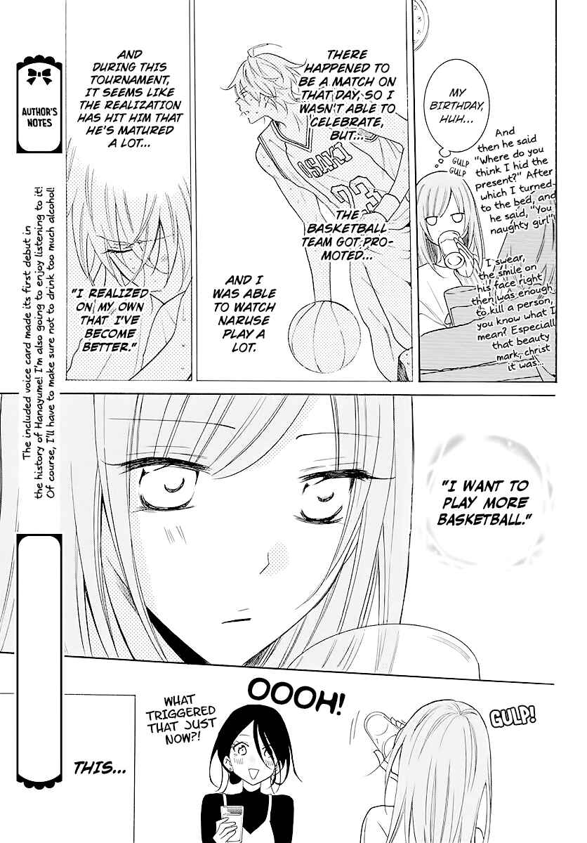 Chapter 112 - Page 13