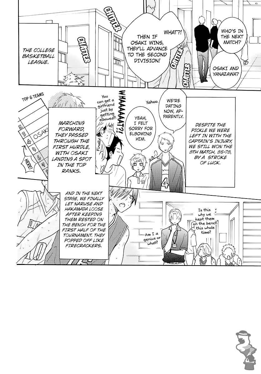 Chapter 112 - Page 2