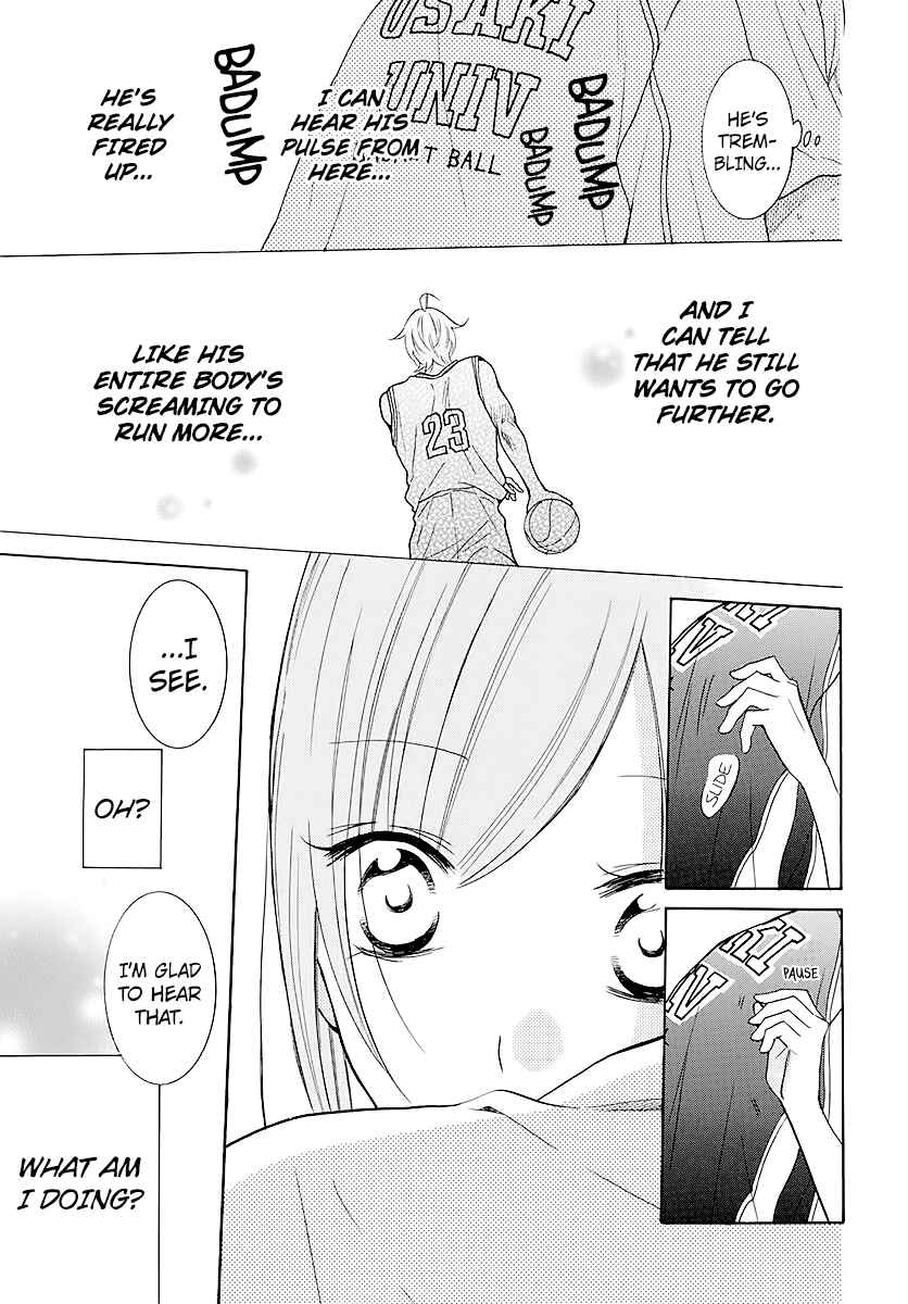 Chapter 112 - Page 7