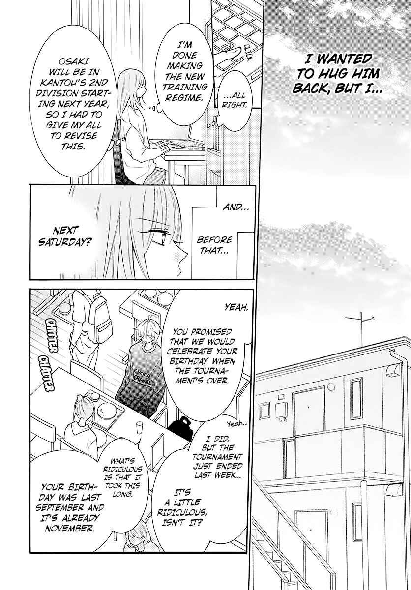 Chapter 112 - Page 8