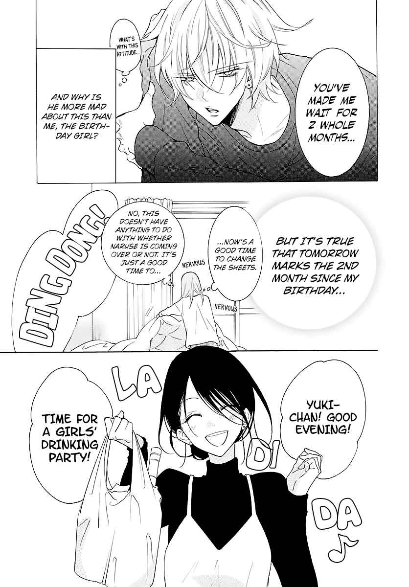 Chapter 112 - Page 9