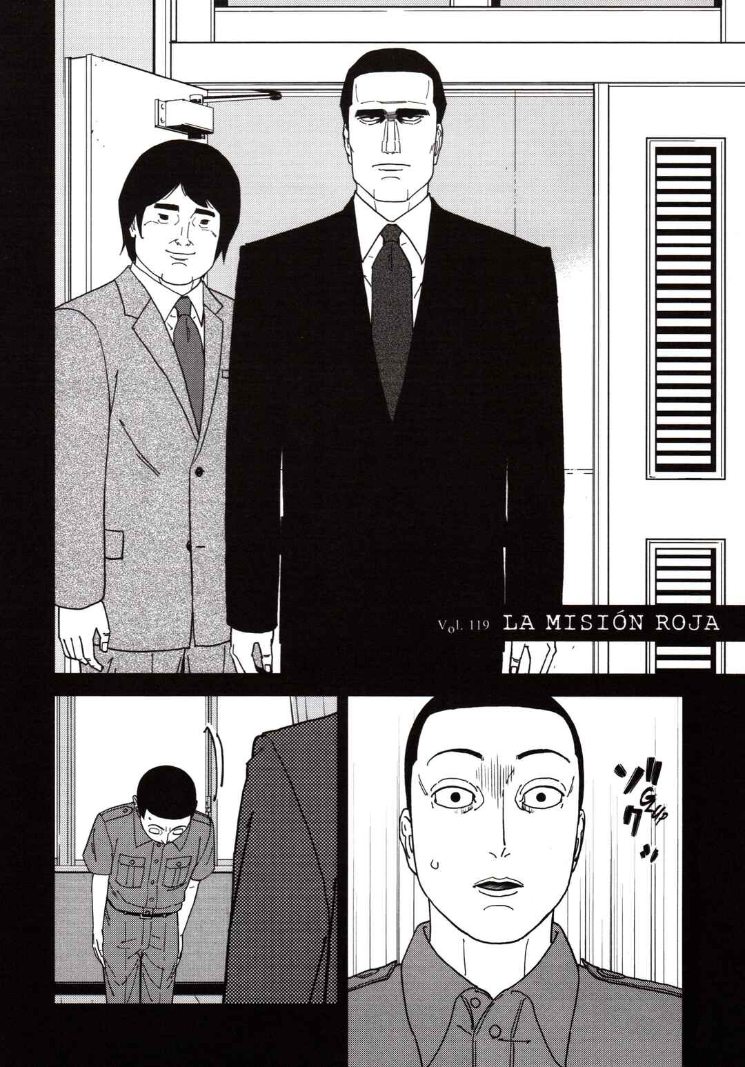 Chapter 119 - Page 2