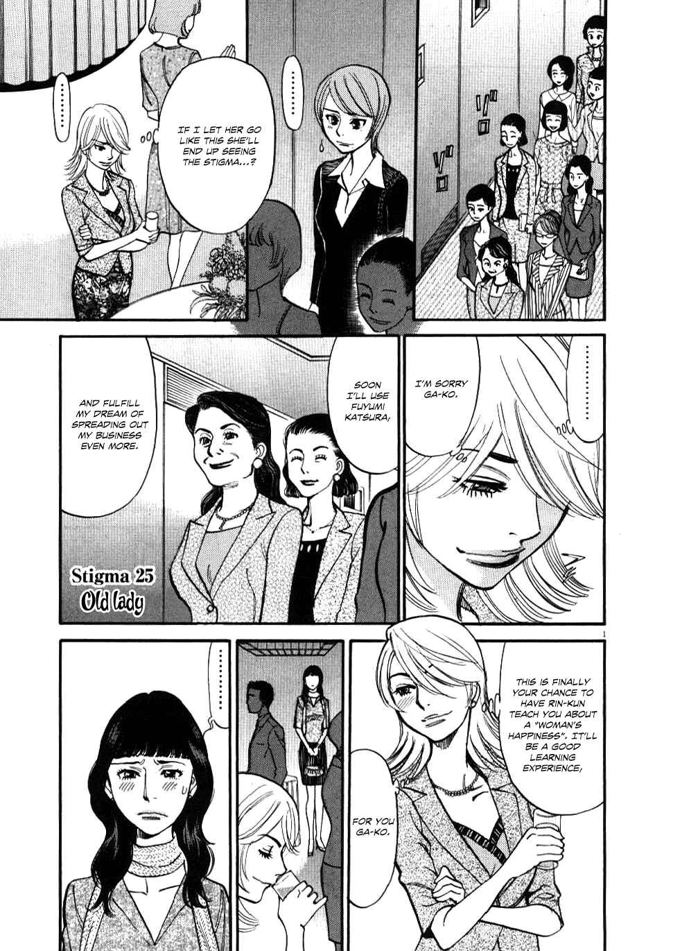 Chapter 25 - Page 1