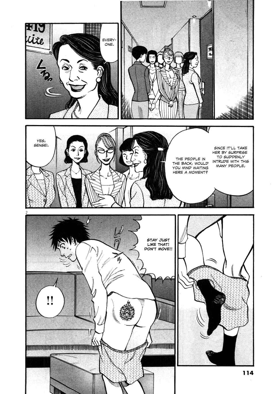 Chapter 25 - Page 2