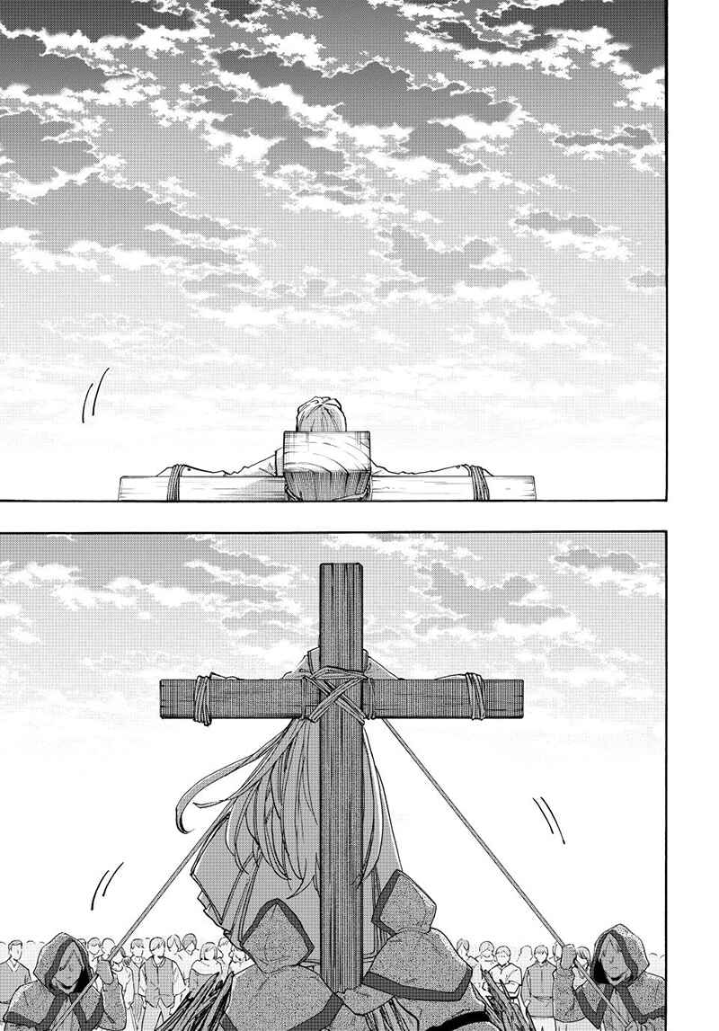 Chapter 148 - Page 13