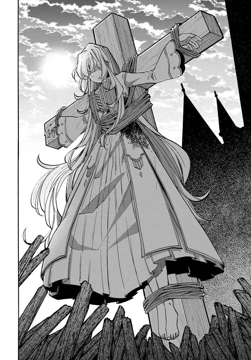 Chapter 148 - Page 14