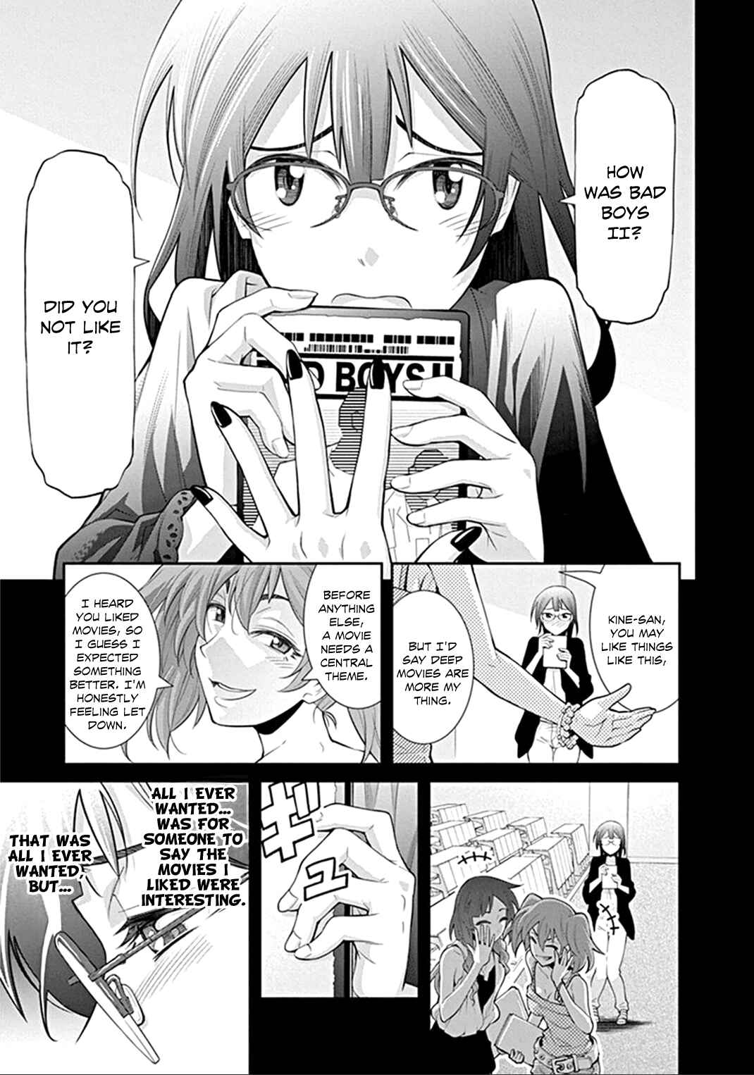 Chapter 2 - Page 1