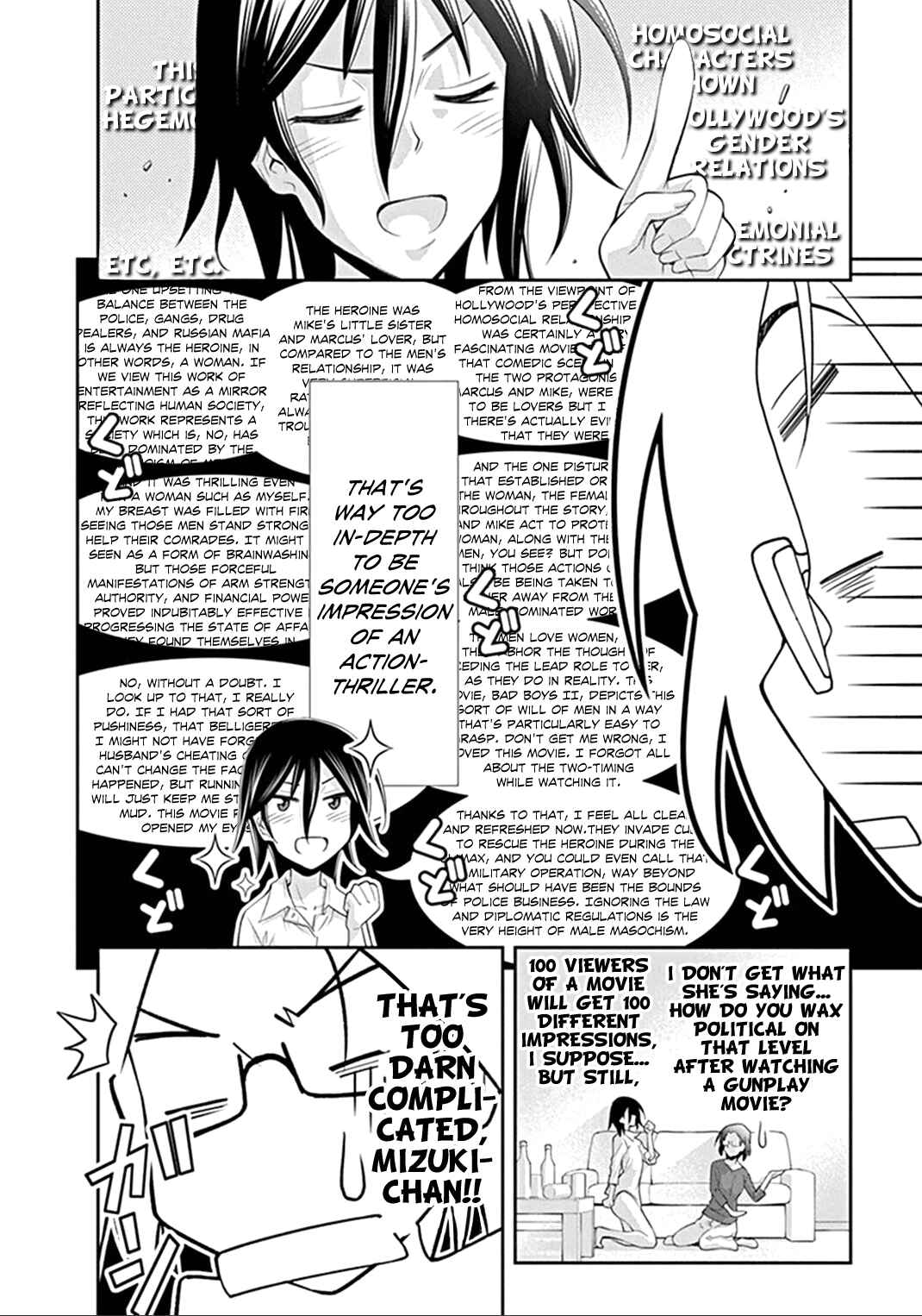 Chapter 2 - Page 23