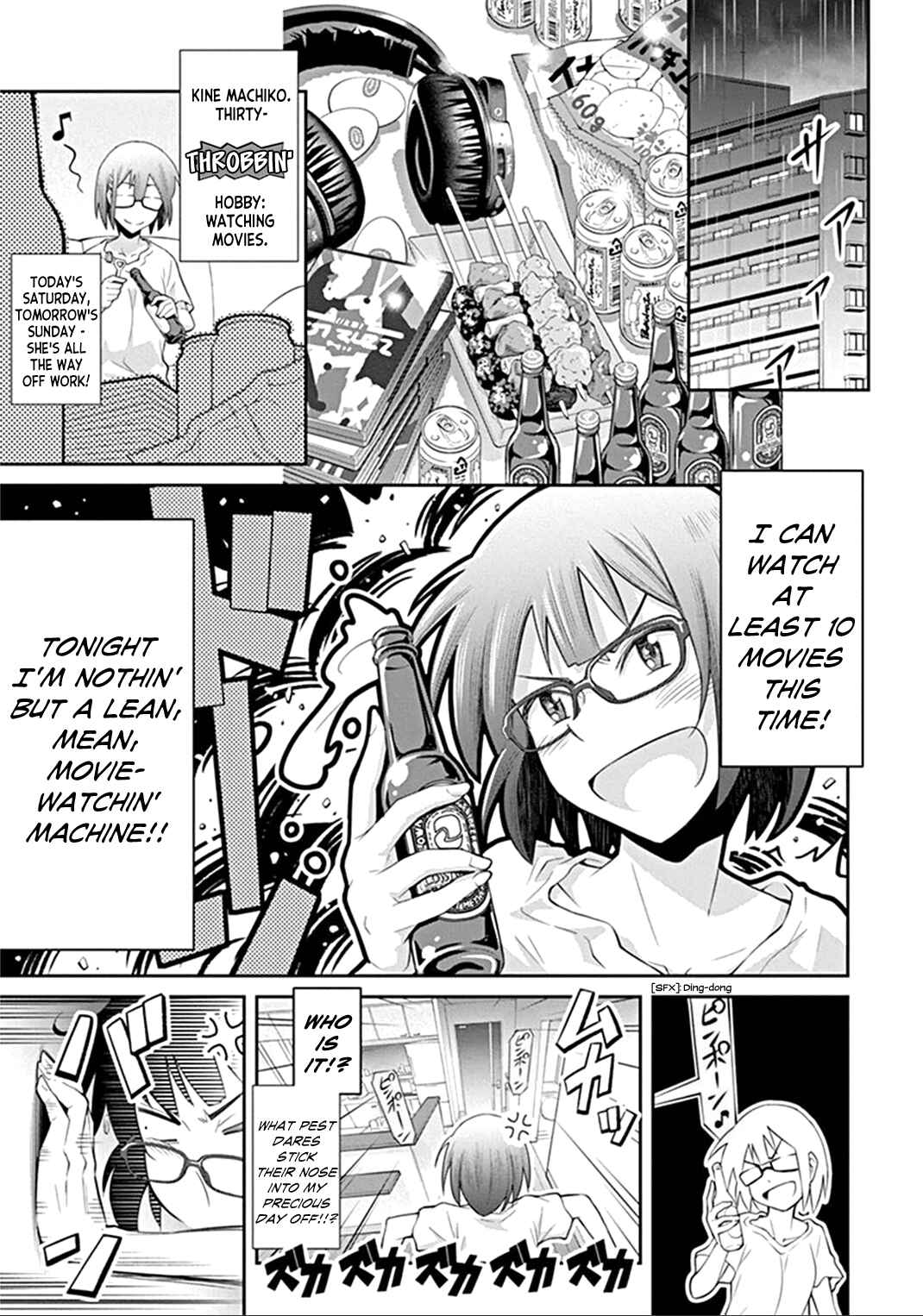 Chapter 2 - Page 3