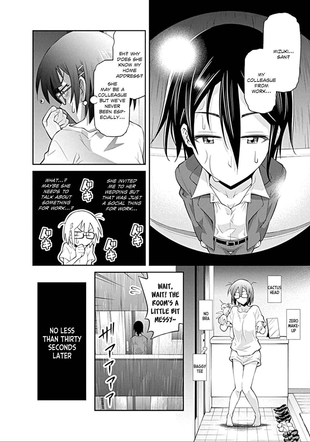 Chapter 2 - Page 4