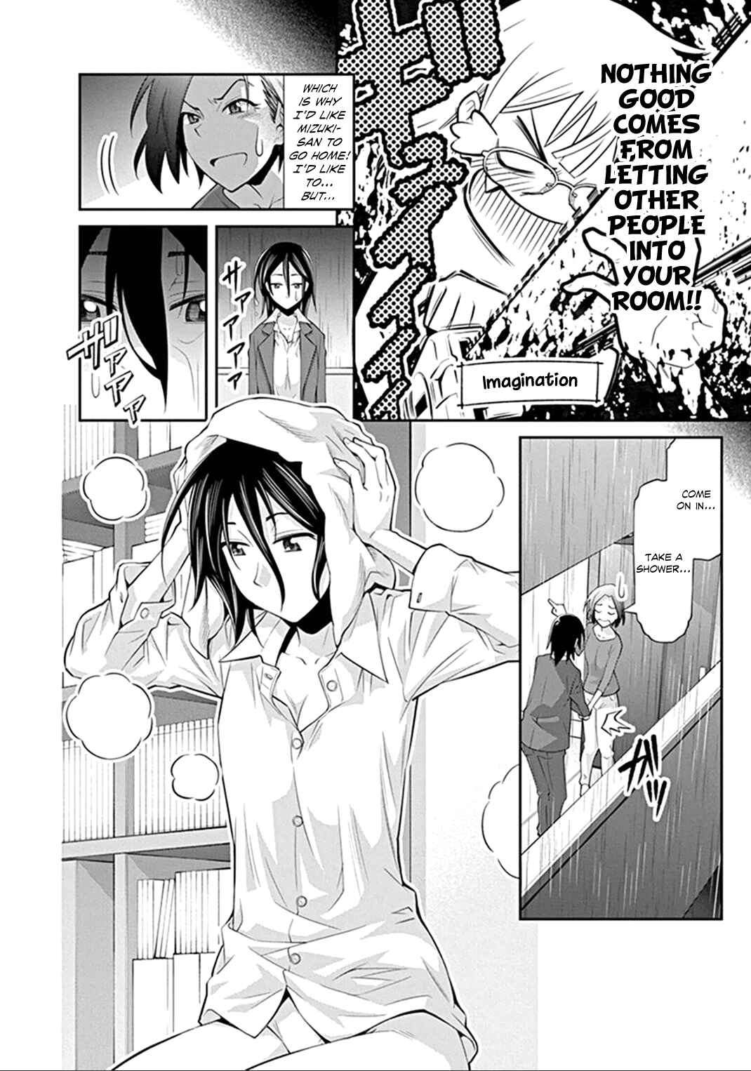 Chapter 2 - Page 8