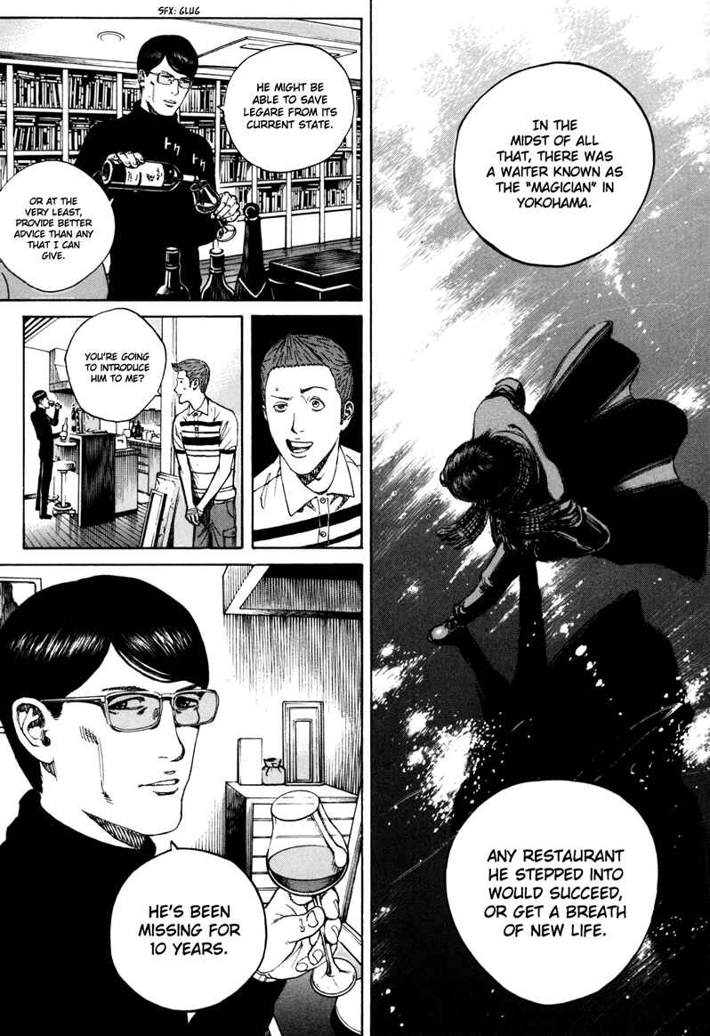 Chapter 34 - Page 20
