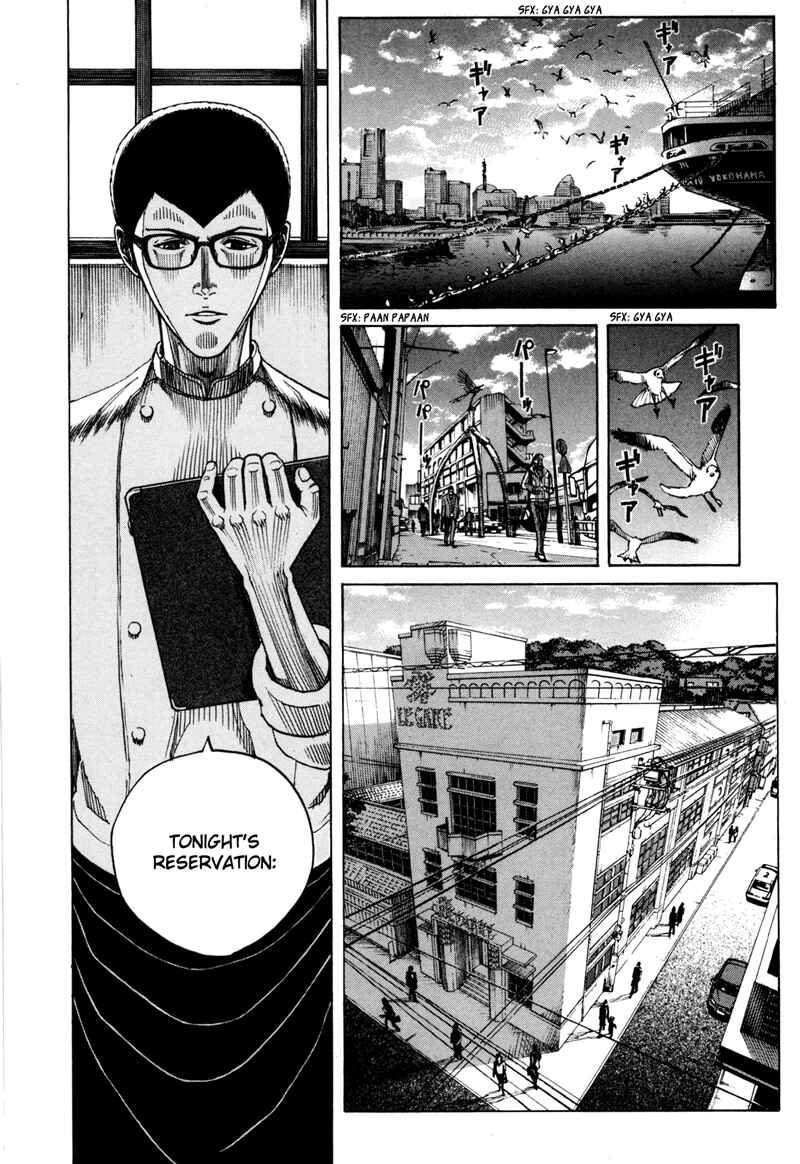 Chapter 34 - Page 8