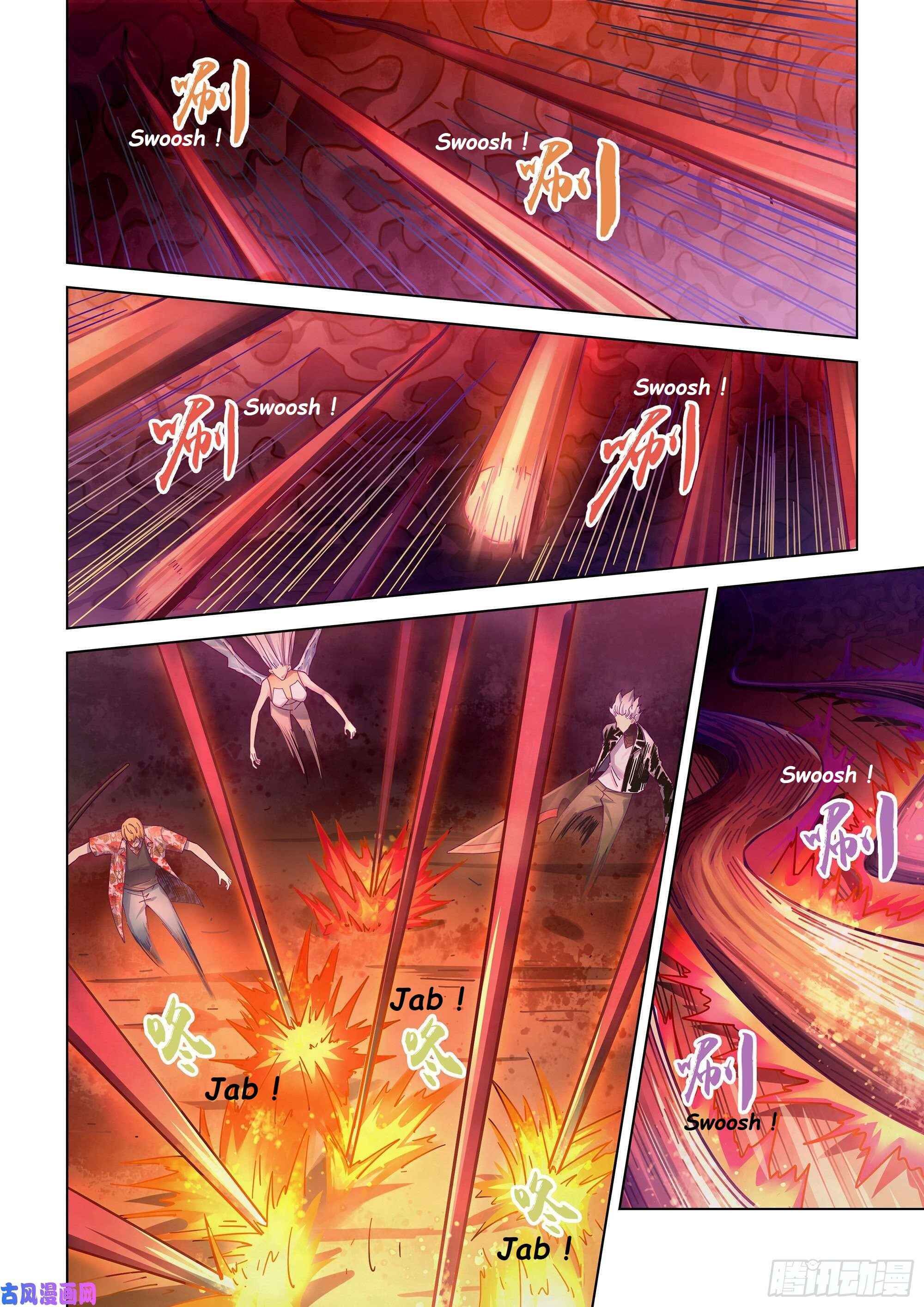 Chapter 372 - Page 16